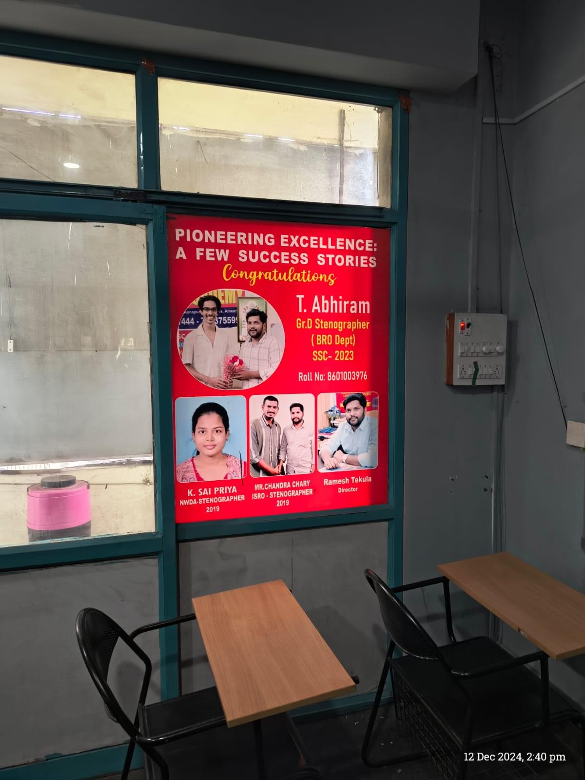 Fortune Steno Academy Fortune Steno Academy photo 7